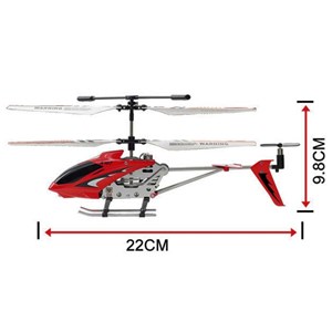 هلیکوپتر کنترلی سایما مدل Syma S107G RC Indoor Helicopter _کواد کوپتر