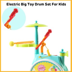 اسباب بازی موزیکال جاز و درام بزرگ هولی تویز مدل 3130 Hola Toys Dimple Electric Big Toy Drum Set for Kids _اسباب بازی موسیقی