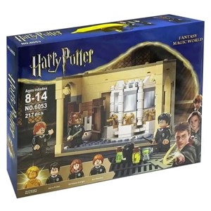 لگو هری پاتر هاگوارتز معجون اشتباه 217 قطعه مدل Harry Potter MOC Hogwarts Polyjuice Potion Mistake Building Blocks Toy 6053_لگو