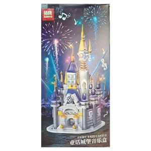 لگو دیزنی گوی موزیکال طرح قلعه کوچک 371 قطعه Mini castle _لگو