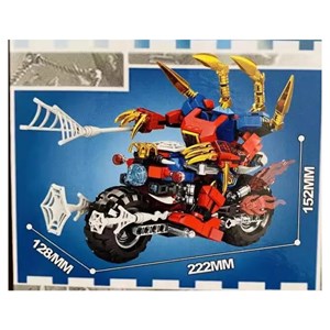لگو مارول موتور مرد عنکبوتی 553 قطعه مدل MG1231 Superspider_لگو