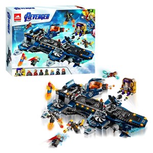 لگو مارول سفینه شیلد نیک فیوری 1286 قطعه مدل LEGO REVENGER 11559_لگو