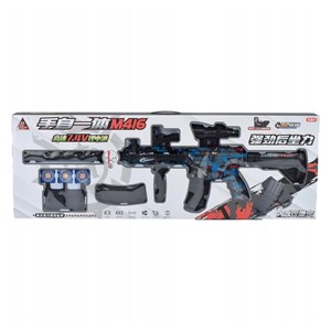 تفنگ اسباب بازی شارژی تیر ژله ای آبی مدل CARBINE M416 _تفنگ اسباب بازی