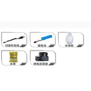 تفنگ اسباب بازی مسلسل تیر ژله ای شارژی قرمز Shooting Toy Gun _تفنگ اسباب بازی