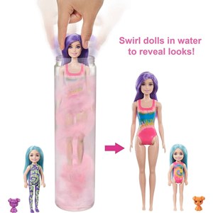 استودیوی عروسک های جادویی همراه با 50 سورپرایز مدل Mattel - Dolls - Color Reveal Gift Set Tie-Dye Fashion Maker With 2 Dolls_عروسک سورپرایزی