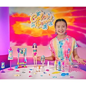 استودیوی عروسک های جادویی همراه با 50 سورپرایز مدل Mattel - Dolls - Color Reveal Gift Set Tie-Dye Fashion Maker With 2 Dolls_عروسک سورپرایزی