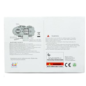 اسباب بازی موزیکال قطار میوه ای هولی تویز مدل 556 Hola Smart Q&A Musical Cartoon Train _اسباب بازی نوزادی