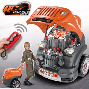 ماشین اسباب بازی ریموت دار موتور مستر Motor Master مدل کاپوت جیپ Kids JEEP Engine Toy _ماشین اسباب بازی