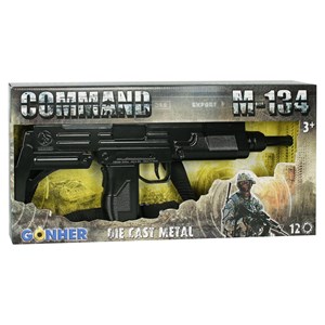 تفنگ اسباب بازی فلزی UZI گانهر Gonher مدل 134.6_تفنگ اسباب بازی