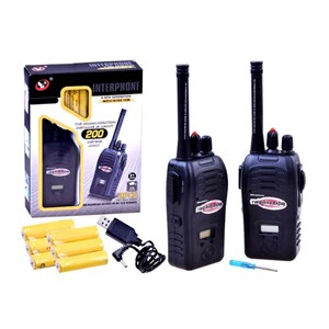 بی سیم اسباب بازی شارژی واکی تاکی Interphone_تفنگ اسباب بازی