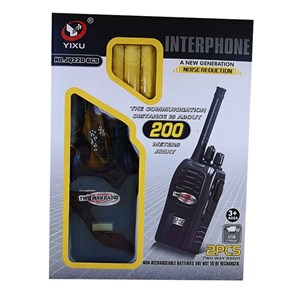 بی سیم اسباب بازی شارژی واکی تاکی Interphone_تفنگ اسباب بازی