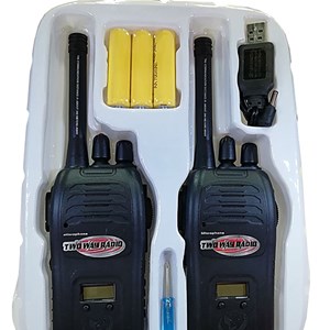 بی سیم اسباب بازی شارژی واکی تاکی Interphone_تفنگ اسباب بازی