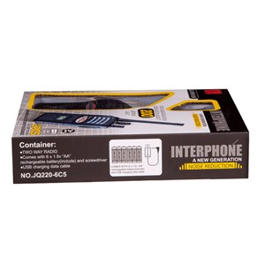 بی سیم اسباب بازی شارژی واکی تاکی Interphone_تفنگ اسباب بازی